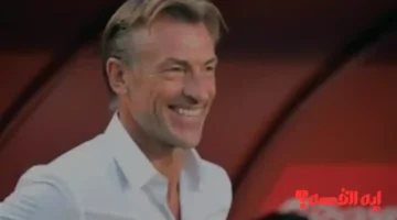 بسبب إنفانتينو.. رئيس الاتحاد السعودي يوضح سبب غياب رينارد عن كأس العرب 2025